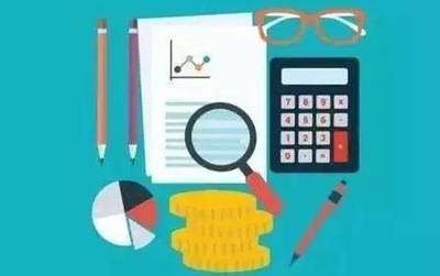 低价代理记账，这些风险一定要小心