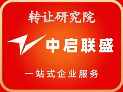 精选推荐 广东代理记账服务产品全解析，助力企业合规高效发展