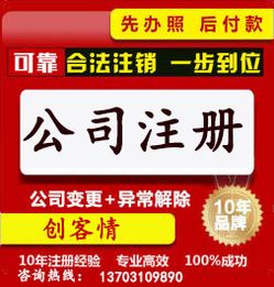 邯郸代理记账 中小企业财税管理的得力助手