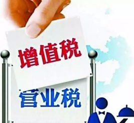 专业税务登记与代理记账服务——浦江镇联航路安诚会计审计12年经验