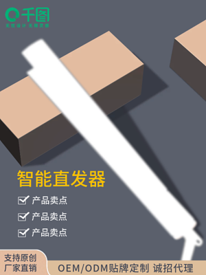 代理记账价格表 在线制作模板图片全攻略